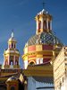Colourful church towers seen from our hotel window in Seville